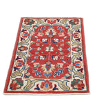 Ziegler 2'0'' X 2'11'' Hand-Knotted Wool Rug 2'0'' x 2'11'' (60 X 88) / Red / N/A