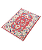 Ziegler 2'1'' X 2'11'' Hand-Knotted Wool Rug 2'1'' x 2'11'' (63 X 88) / Red / N/A