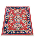 Ziegler 2'2'' X 2'10'' Hand-Knotted Wool Rug 2'2'' x 2'10'' (65 X 85) / Red / N/A