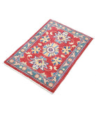 Ziegler 2'0'' X 2'10'' Hand-Knotted Wool Rug 2'0'' x 2'10'' (60 X 85) / Red / N/A