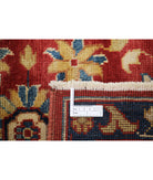 Ziegler 2'0'' X 2'10'' Hand-Knotted Wool Rug 2'0'' x 2'10'' (60 X 85) / Red / N/A