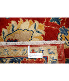 Ziegler 3'11'' X 6'6'' Hand-Knotted Wool Rug 3'11'' x 6'6'' (118 X 195) / Red / N/A