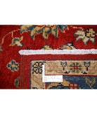 Ziegler 5'0'' X 6'4'' Hand-Knotted Wool Rug 5'0'' x 6'4'' (150 X 190) / Red / N/A