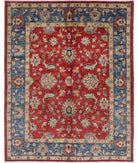 Ziegler 5'0'' X 6'4'' Hand-Knotted Wool Rug 5'0'' x 6'4'' (150 X 190) / Red / N/A