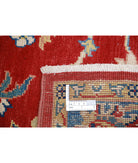 Ziegler 5'1'' X 6'1'' Hand-Knotted Wool Rug 5'1'' x 6'1'' (153 X 183) / Red / N/A