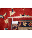 Ziegler 6'6'' X 9'8'' Hand-Knotted Wool Rug 6'6'' x 9'8'' (195 X 290) / Red / N/A