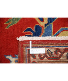 Ziegler 5'0'' X 6'4'' Hand-Knotted Wool Rug 5'0'' x 6'4'' (150 X 190) / Red / N/A