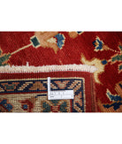 Ziegler 3'1'' X 4'9'' Hand-Knotted Wool Rug 3'1'' x 4'9'' (93 X 143) / Red / N/A