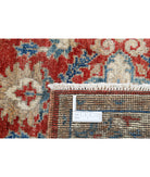 Ziegler 3'10'' X 5'11'' Hand-Knotted Wool Rug 3'10'' x 5'11'' (115 X 178) / Red / N/A