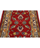 Ziegler 2'10'' X 3'11'' Hand-Knotted Wool Rug 2'10'' x 3'11'' (85 X 118) / Red / N/A