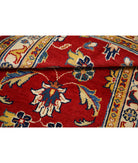 Ziegler 2'10'' X 3'11'' Hand-Knotted Wool Rug 2'10'' x 3'11'' (85 X 118) / Red / N/A