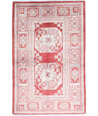 Ziegler 3'1'' X 4'9'' Hand-Knotted Wool Rug 3'1'' x 4'9'' (93 X 143) / Red / N/A