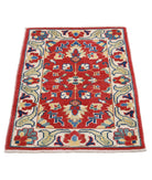 Ziegler 2'0'' X 2'11'' Hand-Knotted Wool Rug 2'0'' x 2'11'' (60 X 88) / Red / N/A