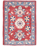 Ziegler 2'1'' X 2'11'' Hand-Knotted Wool Rug 2'1'' x 2'11'' (63 X 88) / Red / N/A