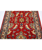 Ziegler 2'10'' X 5'1'' Hand-Knotted Wool Rug 2'10'' x 5'1'' (85 X 153) / Red / N/A