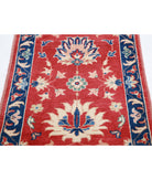 Ziegler 2'1'' X 3'1'' Hand-Knotted Wool Rug 2'1'' x 3'1'' (63 X 93) / Red / N/A