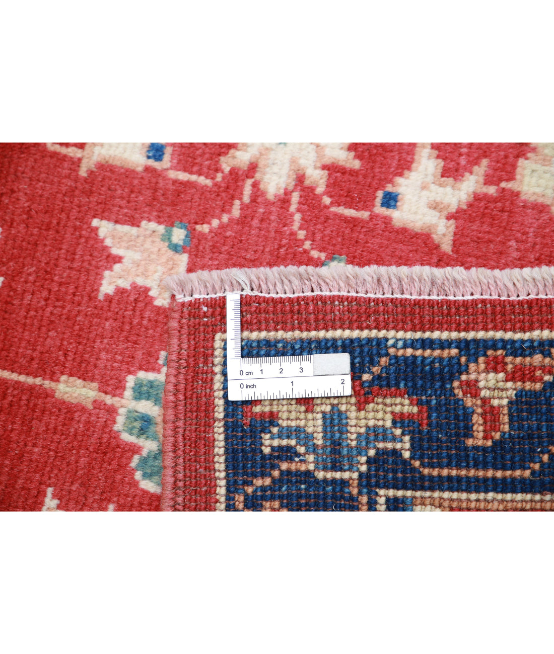 Ziegler 2'1'' X 3'1'' Hand-Knotted Wool Rug 2'1'' x 3'1'' (63 X 93) / Red / N/A