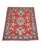 Ziegler 2'2'' X 3'0'' Hand-Knotted Wool Rug 2'2'' x 3'0'' (65 X 90) / Red / N/A