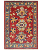 Ziegler 2'0'' X 2'11'' Hand-Knotted Wool Rug 2'0'' x 2'11'' (60 X 88) / Red / N/A