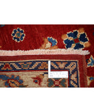 Ziegler 3'0'' X 4'9'' Hand-Knotted Wool Rug 3'0'' x 4'9'' (90 X 143) / Red / N/A