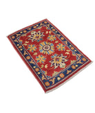 Ziegler 2'0'' X 3'0'' Hand-Knotted Wool Rug 2'0'' x 3'0'' (60 X 90) / Red / N/A