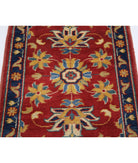 Ziegler 2'0'' X 3'0'' Hand-Knotted Wool Rug 2'0'' x 3'0'' (60 X 90) / Red / N/A