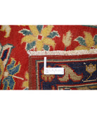 Ziegler 2'0'' X 2'10'' Hand-Knotted Wool Rug 2'0'' x 2'10'' (60 X 85) / Red / N/A