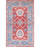 Ziegler 2'7'' X 4'6'' Hand-Knotted Wool Rug 2'7'' x 4'6'' (78 X 135) / Red / N/A