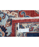 Ziegler 8'1'' X 9'8'' Hand-Knotted Wool Rug 8'1'' x 9'8'' (243 X 290) / Red / Blue