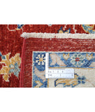 Ziegler 3'11'' X 5'9'' Hand-Knotted Wool Rug 3'11'' x 5'9'' (118 X 173) / Red / Ivory