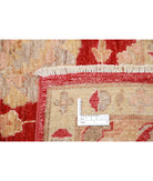 Ziegler 12'9'' X 17'0'' Hand-Knotted Wool Rug 12'9'' x 17'0'' (383 X 510) / Red / Teal