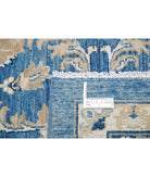 Ziegler 13'3'' X 16'9'' Hand-Knotted Wool Rug 13'3'' x 16'9'' (398 X 503) / Blue / Ivory