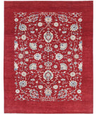 Ziegler 7'11'' X 10'2'' Hand-Knotted Wool Rug 7'11'' x 10'2'' (238 X 305) / Red / Ivory