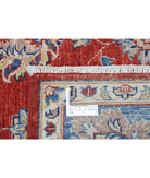 Ziegler 4'10'' X 6'5'' Hand-Knotted Wool Rug 4'10'' x 6'5'' (145 X 193) / Red / Blue