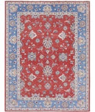 Ziegler 4'10'' X 6'5'' Hand-Knotted Wool Rug 4'10'' x 6'5'' (145 X 193) / Red / Blue