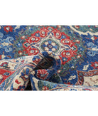 Ziegler 8'1'' X 10'0'' Hand-Knotted Wool Rug 8'1'' x 10'0'' (243 X 300) / Blue / Red