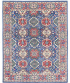 Ziegler 8'1'' X 10'0'' Hand-Knotted Wool Rug 8'1'' x 10'0'' (243 X 300) / Blue / Red