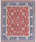 Ziegler 8'4'' X 10'0'' Hand-Knotted Wool Rug 8'4'' x 10'0'' (250 X 300) / Red / Blue