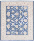 Ziegler 8'2'' X 9'8'' Hand-Knotted Wool Rug 8'2'' x 9'8'' (245 X 290) / Blue / Ivory