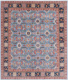 Ziegler 8'0'' X 9'8'' Hand-Knotted Wool Rug 8'0'' x 9'8'' (240 X 290) / Blue / Ivory