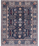 Ziegler 8'3'' X 10'4'' Hand-Knotted Wool Rug 8'3'' x 10'4'' (248 X 310) / Blue / Peach