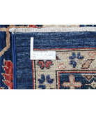 Ziegler 9'10'' X 13'9'' Hand-Knotted Wool Rug 9'10'' x 13'9'' (295 X 413) / Blue / Red