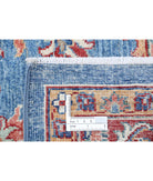 Ziegler 7'11'' X 9'7'' Hand-Knotted Wool Rug 7'11'' x 9'7'' (238 X 288) / Blue / Ivory