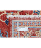 Ziegler 8'0'' X 10'4'' Hand-Knotted Wool Rug 8'0'' x 10'4'' (240 X 310) / Red / Ivory