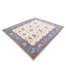 Ziegler 8'1'' X 9'3'' Hand-Knotted Wool Rug 8'1'' x 9'3'' (243 X 278) / Ivory / Blue