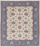 Ziegler 8'1'' X 9'3'' Hand-Knotted Wool Rug 8'1'' x 9'3'' (243 X 278) / Ivory / Blue