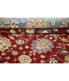 Ziegler 8'1'' X 9'5'' Hand-Knotted Wool Rug 8'1'' x 9'5'' (243 X 283) / Red / Blue
