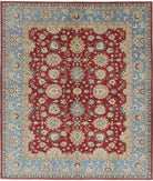 Ziegler 8'1'' X 9'5'' Hand-Knotted Wool Rug 8'1'' x 9'5'' (243 X 283) / Red / Blue