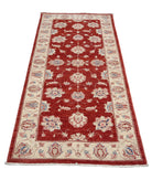 Ziegler 2'7'' X 6'2'' Hand-Knotted Wool Rug 2'7'' x 6'2'' (78 X 185) / Ivory / Red