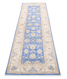 Ziegler 2'7'' X 8'1'' Hand-Knotted Wool Rug 2'7'' x 8'1'' (78 X 243) / Blue / Ivory